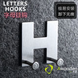 Awooden一木堂 北欧创意英文字母挂钩 不锈钢装饰粘钩 3M免钉无痕胶粘贴钩门后挂钩 情人礼物 H型字母挂钩