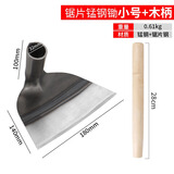 德东锄头种菜家用铲草锰钢加厚除草神器农用工具锄草器多功能手动农具 【小号】锯片锰钢锄+28cm木柄