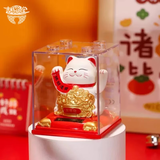 吉猫堂太阳能小招财猫摆件家居办公桌面自动摇手发财猫汽车车载中控装饰 【白色】聚宝盆太阳能招财猫