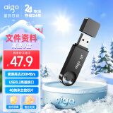 爱国者（aigo）64GB USB3.2U盘 U336 金属盖帽 系列效率快传 微笑办公