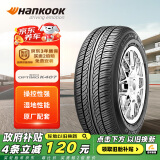 韩泰（Hankook）汽车轮胎 205/55R16 91V K407 原配马自达6/明锐/帕萨特/速腾