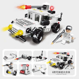 正博积木兼容拼装颗粒坦克模型消防队工程车汽车飞机男孩玩具儿童礼物 6合1导弹越野车（120+颗粒）