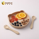 Beeshum贝斯哈姆小熊宝宝餐盘吸盘一体式硅胶儿童餐盘婴儿辅食碗 小熊餐盘-卡其色（套餐）
