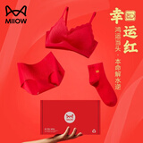猫人（MiiOW）大红色本命年内衣女士套装礼盒装内裤礼物聚拢结婚文胸罩马年新 【背扣款C】文胸内裤+1双红袜 L 【34/75ABC】