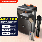 纽曼（Newmine）TR-K11蓝牙音箱大音量户外广场舞音响小型家用手提便携式收音机乐器音响播报器单话筒麦克风