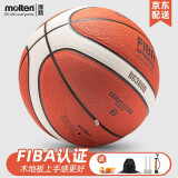 摩腾（molten）篮球 7号 室内室外兼用比赛训练用球魔腾吸湿耐磨柔软皮PU好手感 B7G3800(FIBA国际篮联认证)
