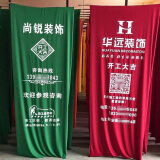 夏力无纺布门套防盗门保护套无纺布子母门门套入户门保护套罩定做 弹力布不印字大门套(200*90cm)