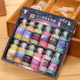 脱普星星糖万圣节礼物儿童节创意许愿瓶漂流瓶糖果圣诞节生日送小孩 12星座星星糖