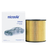科德宝(micronAir)机油滤清器机油滤芯机油格OF015适用(标致207/307/308/408/508/3008/雪铁龙C2/C4/C5/世嘉)