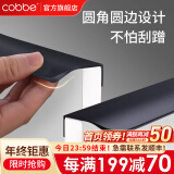 卡贝（cobbe）柜门拉手隐形拉手衣柜橱柜抽屉现代简约暗拉手内嵌入式隐藏门把手 LS900B款=总长300mm