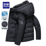 罗蒙男士短款羽绒服秋冬新款中青年保暖商务休闲通勤百搭羽绒外套男 S2Y010777黑色【连帽款】 XL (180) 【建议135-150斤】
