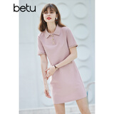 betu百图女装法式polo减龄短袖连衣裙女JD2103T73 粉色 M
