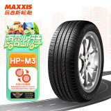 玛吉斯（MAXXIS）轮胎/汽车轮胎 215/55R18 95H HP-M3 适配广汽传祺GS4