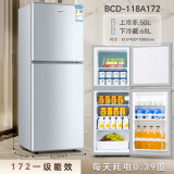 长城 ;GREAT WALL FRIDGE小冰箱迷你小型家用冷藏冷冻宿舍寝室办公室出租房用双门节能省电电冰箱 一级能效-118L银【四天约一度电】