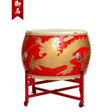 御马（YU MA）20寸高邦龙鼓牛皮鼓开业庆典大鼓民族威风锣鼓战鼓龙鼓演出鼓堂鼓