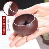 名壶秋月 宜兴紫砂小口杯 口杯 紫朱泥扁西施配套口品茗杯紫砂杯 单个