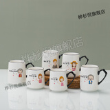 马克杯具家用套装一家四口亲子水杯一家人杯子套装家庭客厅水杯陶瓷套杯茶壶茶杯儿童小陶瓷杯 亲子杯卡通杯 6杯(爷奶爸妈2女孩)