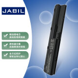 JABIL 适用HP惠普 ProBook 4330S 4331S 4430S 4431S 4436S 4441S 4446S 4530S 4540S PR06 笔记本电池
