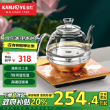 金灶（KAMJOVE）【政府补贴】涌泉式全自动上水电热水壶 玻璃烧水壶 智能保温电茶壶 H7