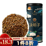 泽信堂 决明子茶500g 花草茶配料无杂质 养生花草茶 送礼 礼品礼物