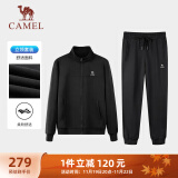 骆驼（CAMEL）运动套装女立领长袖两件套休闲运动服 7C2226L5463 幻影黑 XL