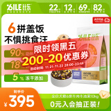 比乐六拼冻干牛肉牛油果成犬幼犬通用狗粮10kg小型中大型犬泰迪金毛