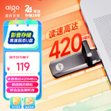 爱国者（aigo）128GB USB3.2 超极速固态U盘 U391 金属U盘 读速420MB/s 速度狂飙移动固态盘