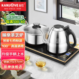 金灶（KAMJOVE）顺泉式全自动上水手把上水电热水壶茶台烧水壶保温一体泡茶专用电茶炉 F6（23x37cm）竖版可镶嵌 0.8L