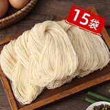 超级替补无盐面线40g*15袋福建特产无盐细面条福州面线长寿面独立包装
