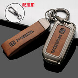 创勋（CHUANGXUN）适用本田钥匙套crv思域十代雅阁包皓影扣XRV型格英诗派冠道奥德赛 本田折叠款【铂金灰】+棕色扣带 .