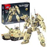 星堡积木（XINGBAO）军事积木大号坦克装甲车航母拼装模型拼图儿童玩具男孩生日礼物 双变坦克机甲战士