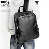 左森男士真皮双肩包头层牛皮背包软皮书包休闲旅行包大容量电脑包