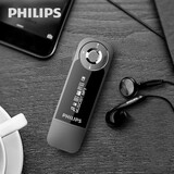 飞利浦（PHILIPS）mp3播放器高中生专用学生住校hifi无损音乐听歌学习插卡蓝牙听英语小说随身听迷你运动跑步用1208 SA1208/8G【含原装耳机+运动背夹】