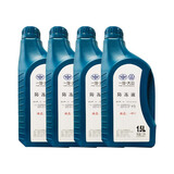 大众（Volkswagen）4S店直供配套 原厂防冻液 冷却液 6L -40℃ 红色 一汽 G12
