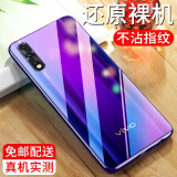 纽霸 适用于vivoz5/z5x手机壳 vivo Z5i透明保护套防摔软壳硅胶包边手机套 【vivo Z5】透明手机壳