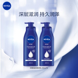 妮维雅（NIVEA）保湿滋润防干燥身体乳女士深层润肤乳液400ml*2