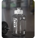 雄泰（XiongTai）大容量塑料杯耐高温男士运动健身水壶女学生军训大容量水杯 白色1700ml+贴纸