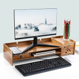 木丁丁 显示器增高架电脑支架台式木质带锁螺丝加固