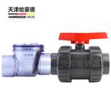 天津哈蒙德马桶止逆阀防反水厕所下水道止回阀二楼卫生间PVC110管道逆止阀防倒灌单向阀排水管防水阀 透明【检修止回阀】+活接球阀双保险