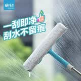 茶花（CHAHUA）擦窗神器双面擦玻璃伸缩杆刮擦多用擦窗器窗户刮洗清洁工具玻璃刮 擦窗神器组合【玻璃刮+玻璃擦】 30.5cm 玻璃刮21cm