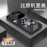 唯我范华为nova13手机壳nova13pro玻璃简约商务新款保护套轻薄散热全包直边防摔硬壳高级创意男女款 华为 Nova13 Pro【经典黑-好运麋鹿】 金属漆玻璃壳
