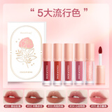 COLOUR ZONE 色彩地带唇釉礼盒02粉玫瑰唇蜜唇泥口红彩妆生日礼物送老婆送女友送闺蜜