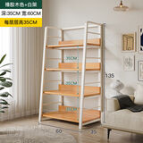 悦莱居2025置物架落地靠墙客厅多层储物梯形货架家用简易展示架子收纳架 【四层60公分】黄杉木+白架