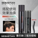 塞巴斯汀（SEBASTIAN）刚劲啫喱男士油头背头造型持久定型啫喱膏发蜡发胶发泥发胶旅行装 刚劲啫喱140ml+狂感400ml