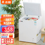 志高（CHIGO）小冰柜家用小型冷冻一级节能省电速冻冷柜迷你冷藏冷冻柜 42升【一级能效 可囤35斤肉类】