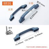 德意保老式防盗门外装门自动锁把手塑料拉手大门锁具家用步阳盼盼通用型 双扣拉（塑料材质）送螺丝刀