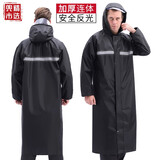 兜市精选雨衣男士加长一体全身式连体雨衣套装可定制防暴雨骑手电动车雨披 黑色【XXL】