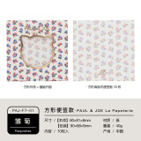 日本MARKS×PAUL JOE La Papeterie方形便签贴限定花色背胶型时尚marks 雏菊