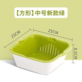 茶花洗菜盆沥水篮塑料双层厨房水果盘加厚多功能水槽漏水盆淘米篮 中号双层(洗水果)绿色