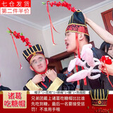 荣花施 接亲结婚小游戏道具搞笑整蛊拦门堵门新郎伴郎游戏公司团建道具 吃糖帽1个